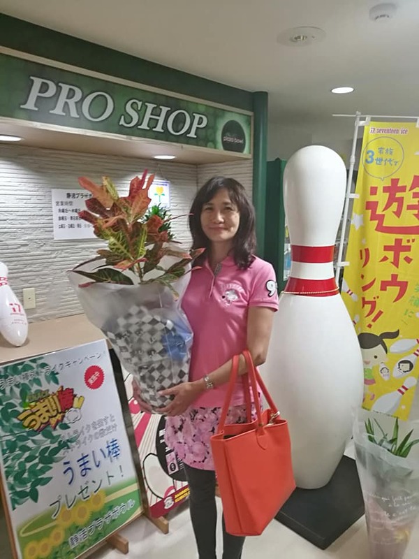 今日は行政書士会のボーリング大会 高橋みほ タカハシミホ 選挙ドットコム