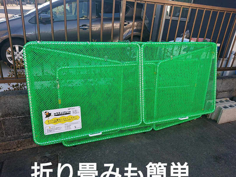 生ゴミを狙いカラスがゴミを漁るためゴミネットボックス「カラスいけいけ」を設置していただきました。 - 岡田みつまさ(オカダミツマサ) | 選挙 ...