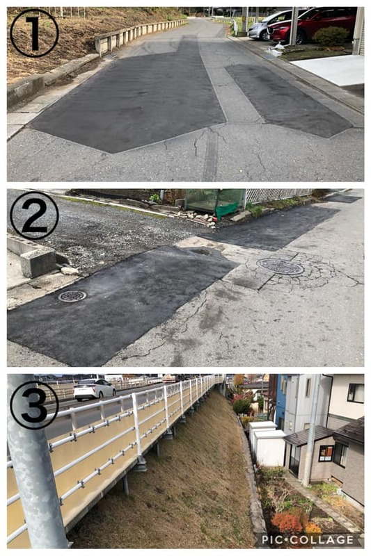 地域住民より要望を頂いていた道路整備が完了致しました 桜ヶ丘にある市道の穴とひび割れが改善 写 夏坂修 ナツサカオサム 選挙ドットコム
