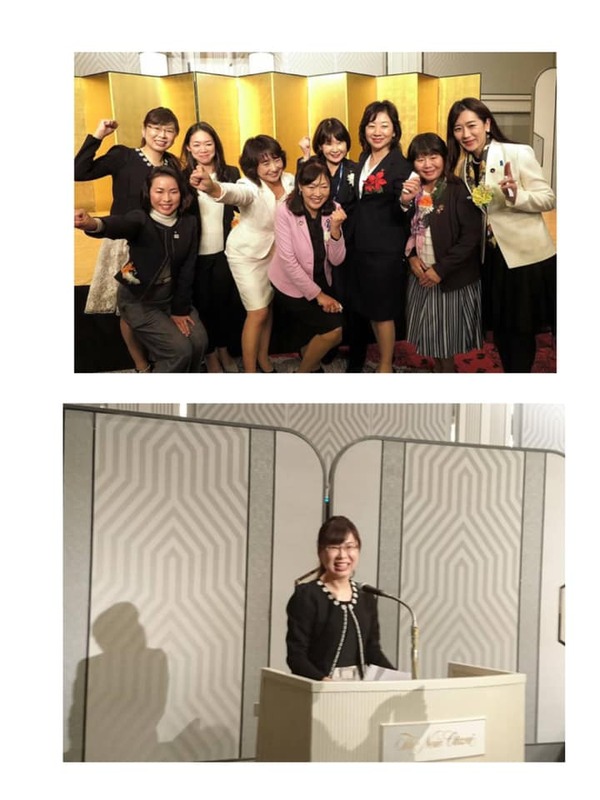 昨日 ホテルニューオオタニ大阪で 羽曳野市議会議員松村尚子さんを囲む大阪 羽曳野未来創造フォー 高木きみか タカギキミカ 選挙ドットコム