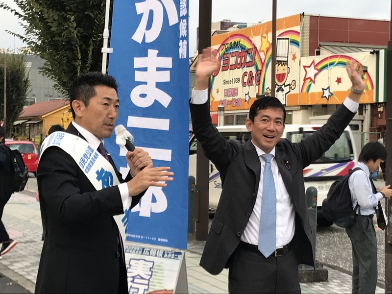 衆議院選8日目 みたに英弘候補 あかま二郎候補 義家ひろゆき候補 上田いさむ候補 中西健治 ナカニシケンジ 選挙ドットコム