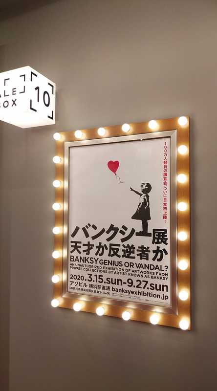 朝のコンビニバイトをしていたら タバコの番号を言うのに 英語でも中国語でもない謎の言語を話す作 下田けんご シモダケンゴ 選挙ドットコム