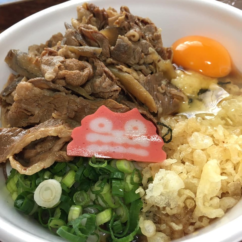 そうじゃおうちで食べよう コロナに負けるな 総社市の飲食店応援 企画 お店紹介 鬼の城うどん 山田雅徳 ヤマダマサノリ 選挙ドットコム
