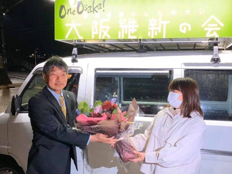 太子町長選挙 大阪維新の会の公認候補が当選しました 地元選出の鈴木憲大阪府議会議員が中心にな いとう寛光 イトウヒロミツ 選挙ドットコム