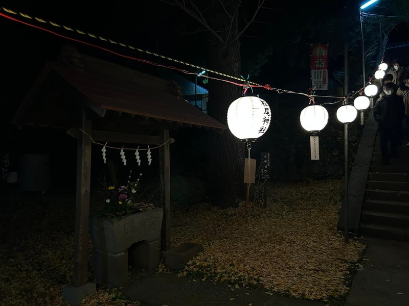 アイキャッチ画像