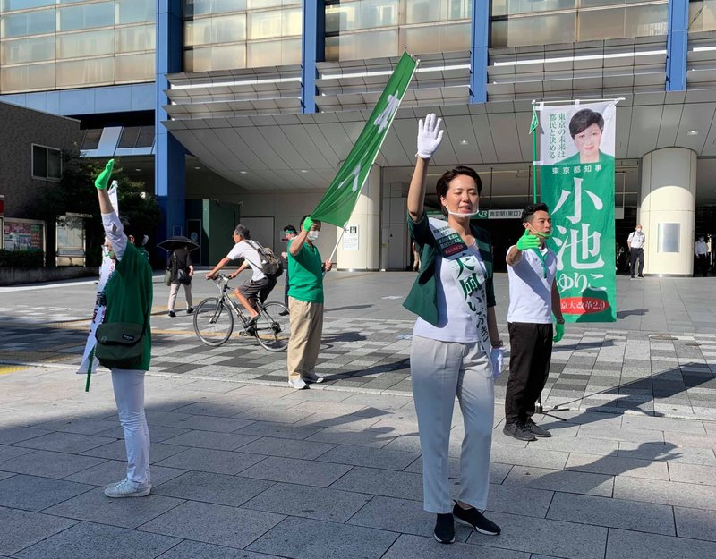 天風いぶき【都議選・都議補選・東京都議会議員補欠選挙2020の ...