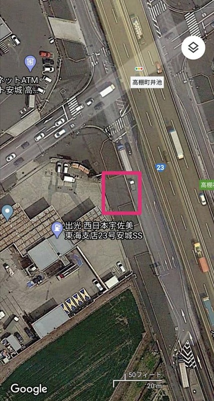 今朝の中日新聞の西三河版に先月 高棚のガソリンスタンドで起きた西中生の交通死亡事故に関連して おおにし健介 オオニシケンスケ 選挙ドットコム