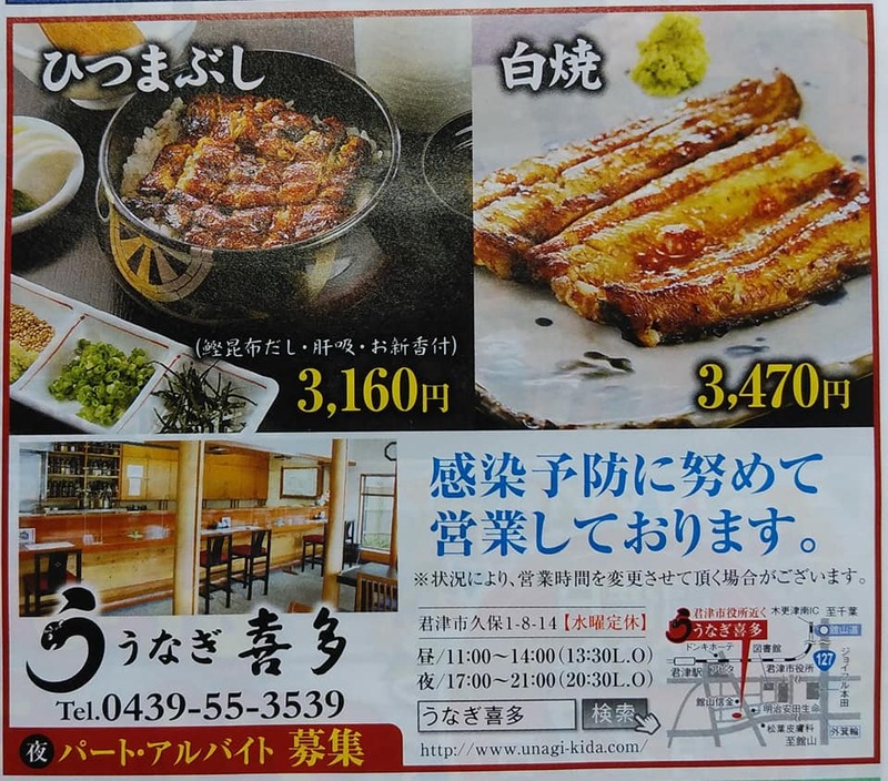 ついに発生し始めた台風 そして大地震も必ずあります 皆様保険の準備は大丈夫でしょうか 下田けんご シモダケンゴ 選挙ドットコム