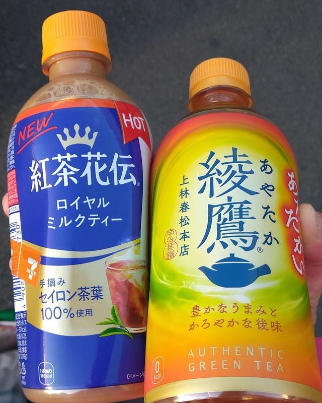 アイキャッチ画像