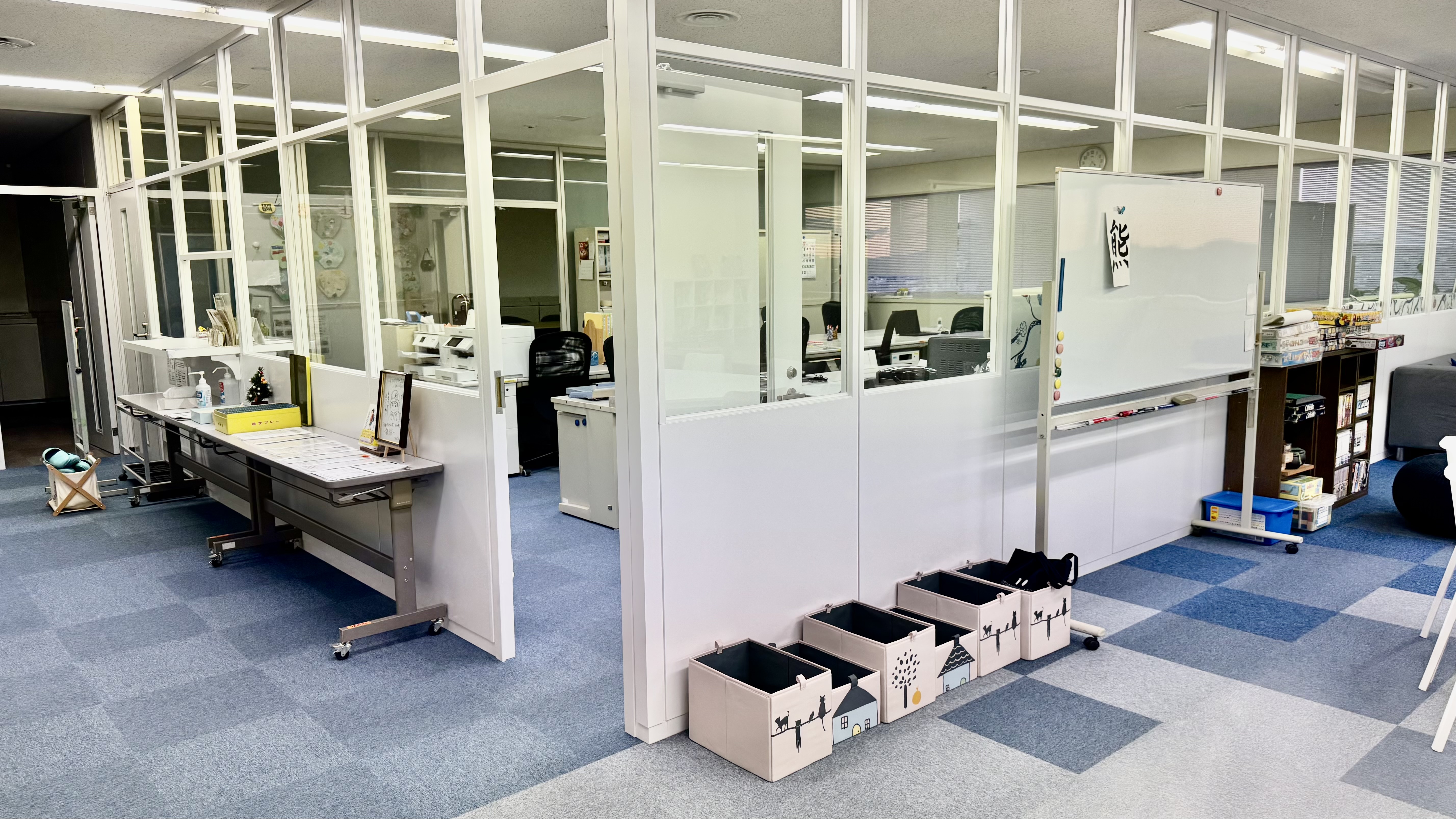 アイキャッチ画像