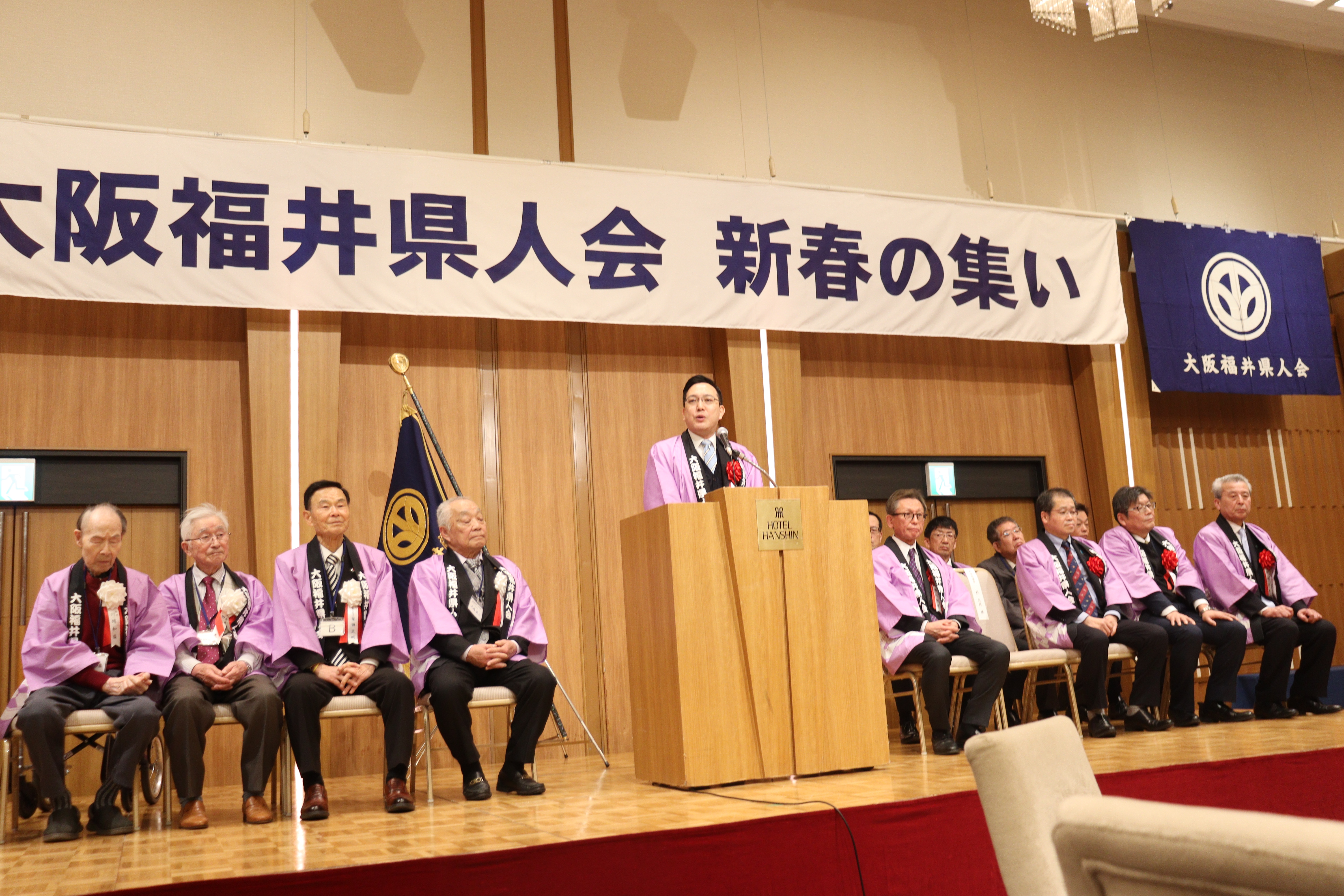 大阪福井県人会「新春の集い」 イメージ