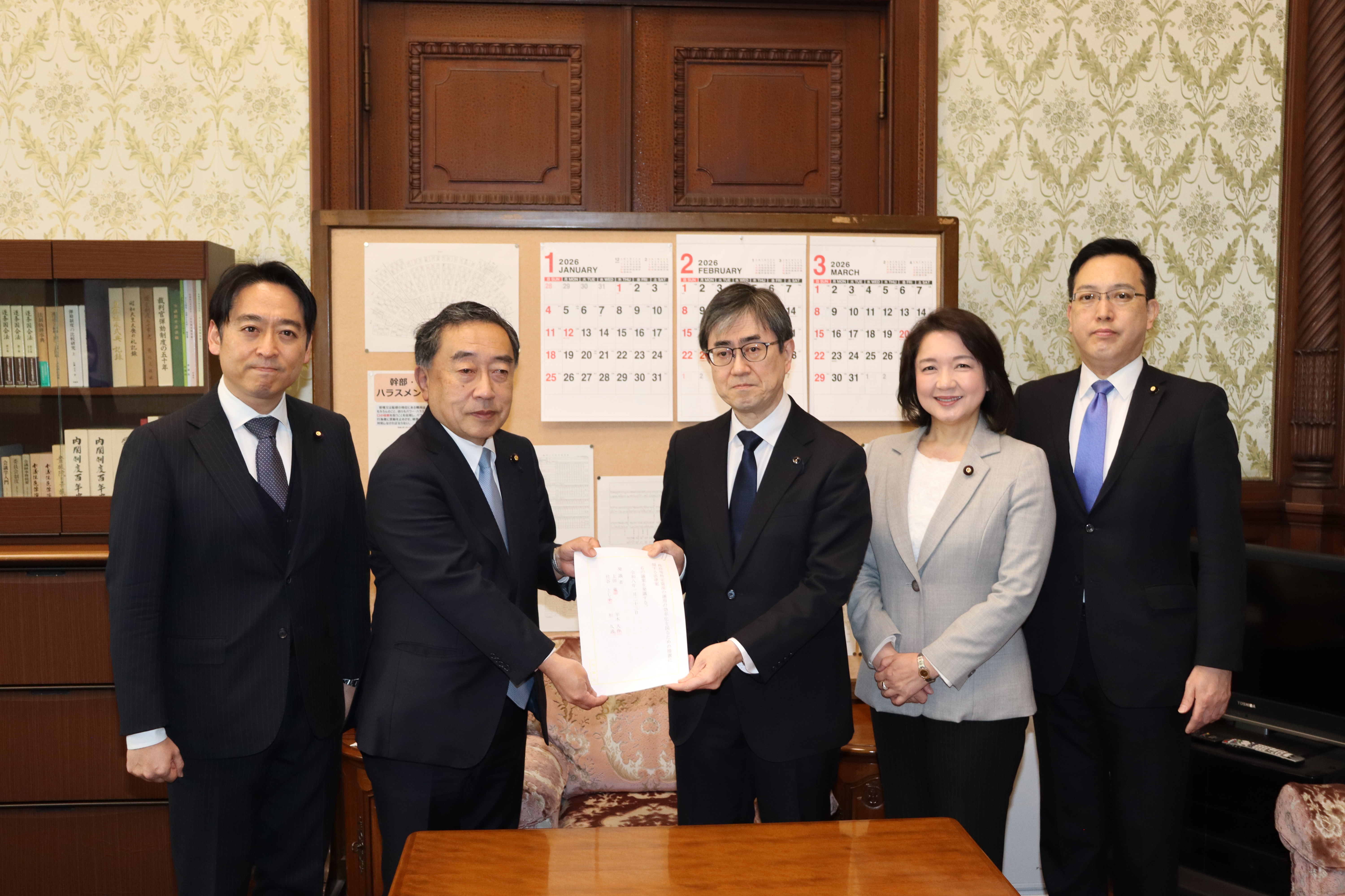 議員立法「ジャパン・ファンド法案」を提出 イメージ