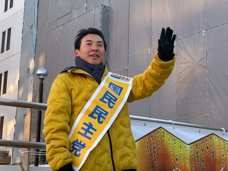 アイキャッチ画像