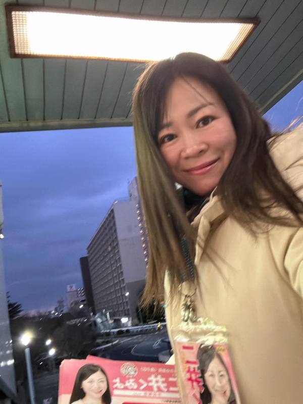 アイキャッチ画像