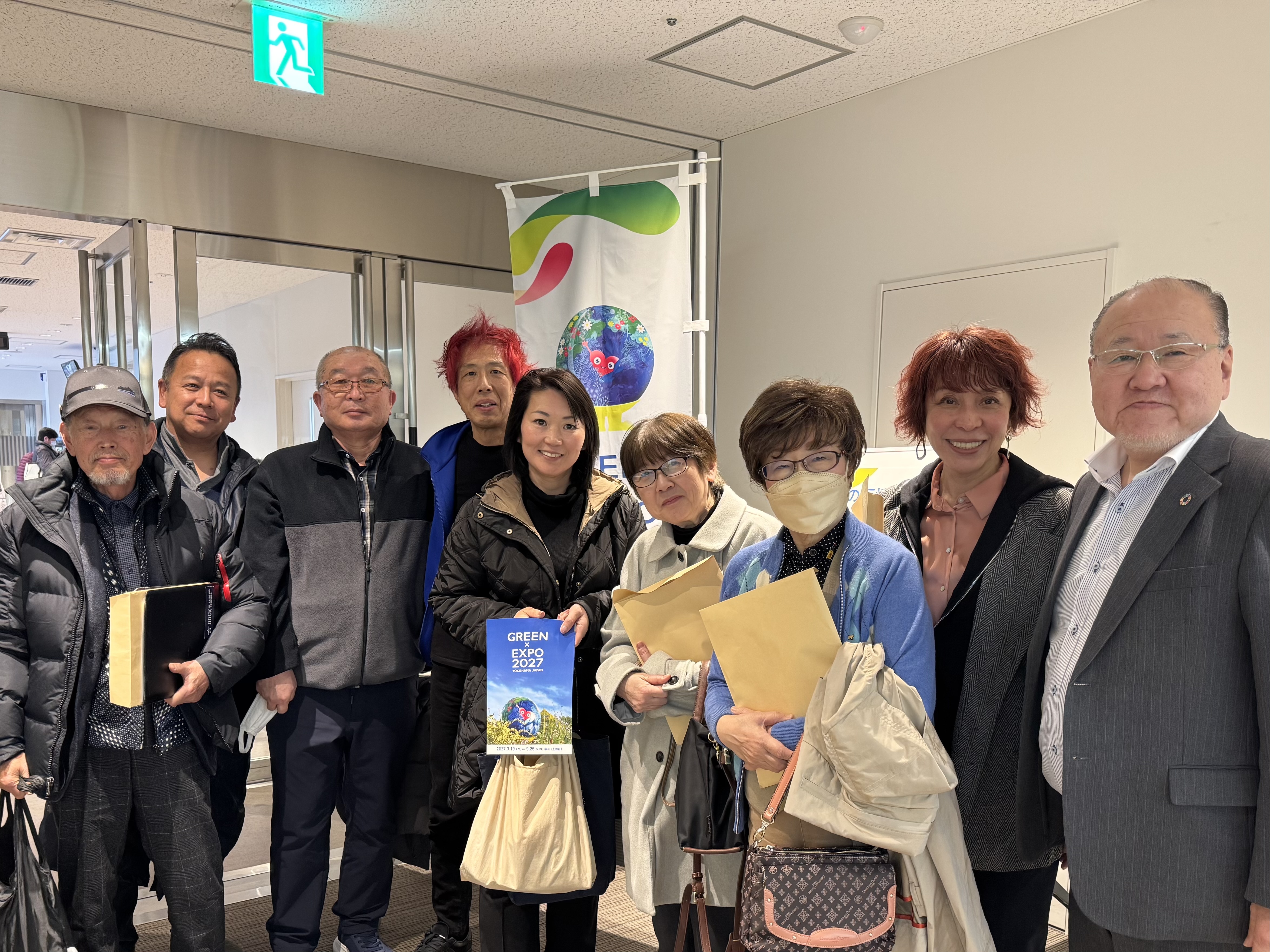 アイキャッチ画像