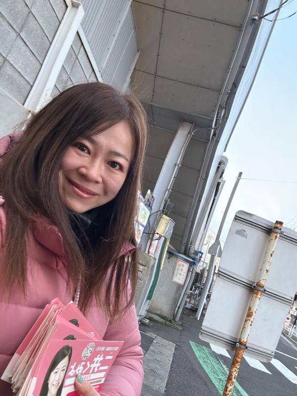 アイキャッチ画像