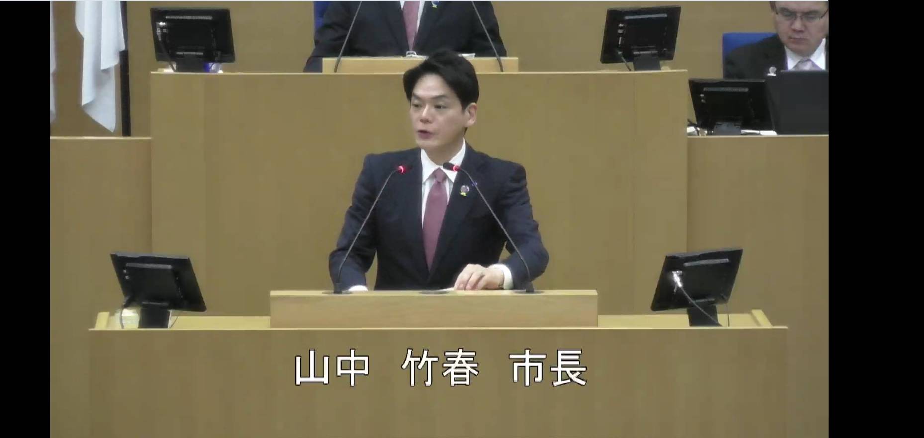 アイキャッチ画像