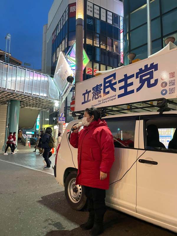 遊説旅行
