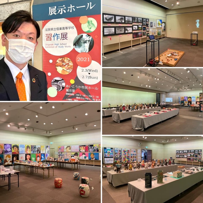 滋賀県立信楽高等学校 習作展 2 3滋賀県内での新たな感染者22人計2 183例目 甲 田中松太郎 タナカマツタロウ 選挙ドットコム