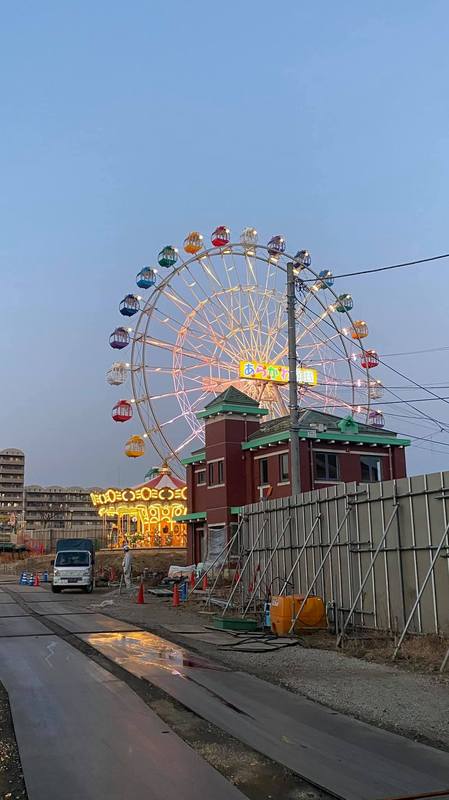 あらかわ遊園地 観覧車 イルミネーション 縁日 久々に観覧車の電飾が点灯していました さきやま知尚 サキヤマチショウ 選挙ドットコム