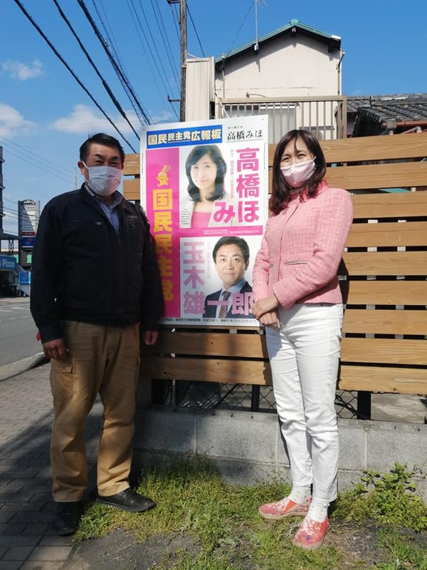 今日は 新規ポスターのお願いと 2連のポスターへの張り替えに精を出しました 高橋美穂 タカハシミホ 選挙ドットコム
