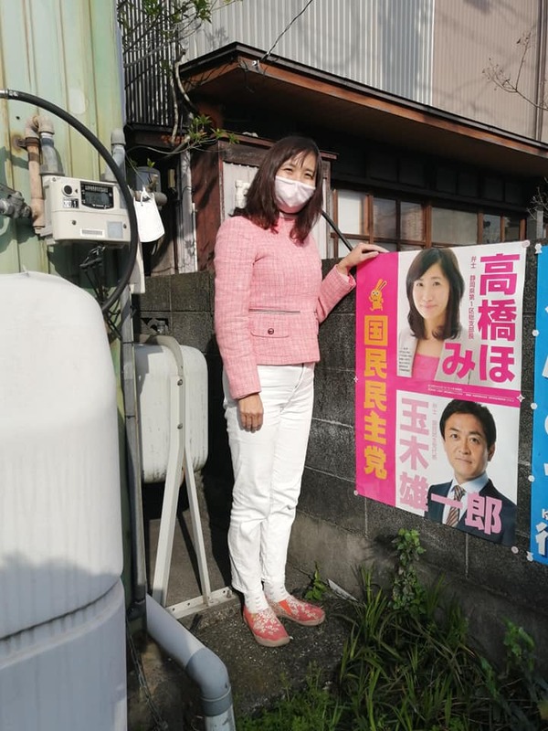 今日は 新規ポスターのお願いと 2連のポスターへの張り替えに精を出しました 高橋美穂 タカハシミホ 選挙ドットコム
