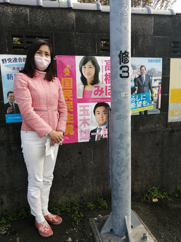 今日は 新規ポスターのお願いと 2連のポスターへの張り替えに精を出しました 高橋美穂 タカハシミホ 選挙ドットコム