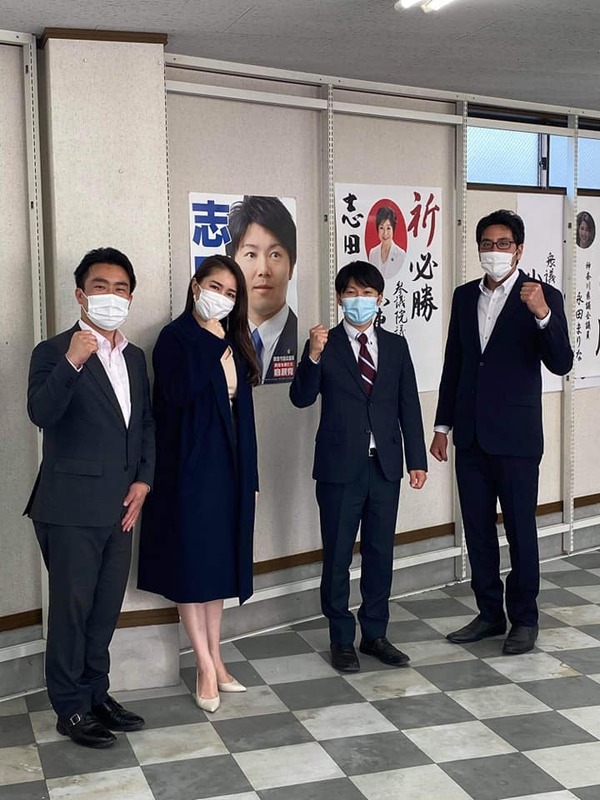 鎌倉市議会議員選挙 自民党公認候補予定者の志田一宏です 志田一宏 シダカズヒロ 選挙ドットコム