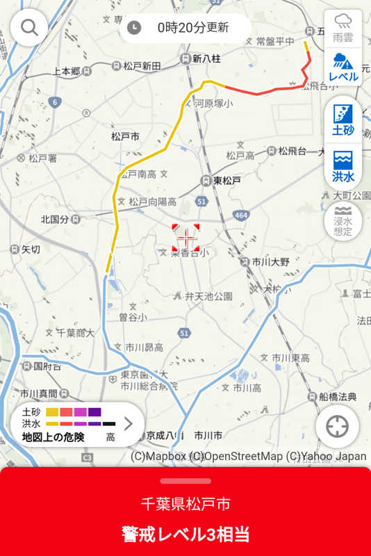 松戸市 大雨警戒レベル3 注意報 大雨 雷 深夜ですが 今後の情報にもご注意ください 岡本ゆうこ オカモトユウコ 選挙ドットコム