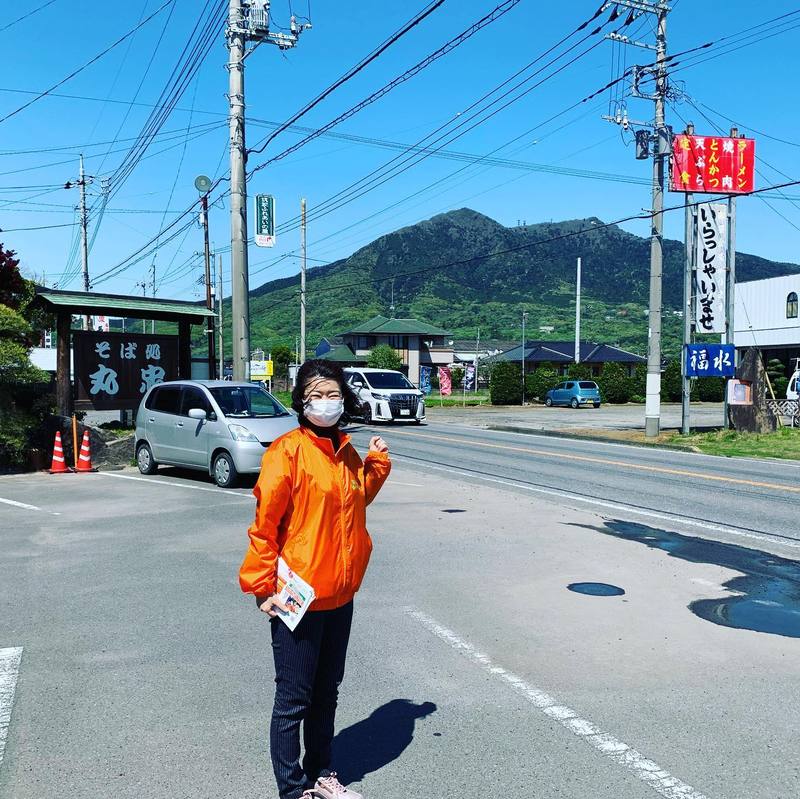 今日はいい天気でしたね 筑波山も新緑美しくひときわ雄大に映ります ワクチン接種のご案内をお配り 国光あやの クニミツアヤノ 選挙ドットコム