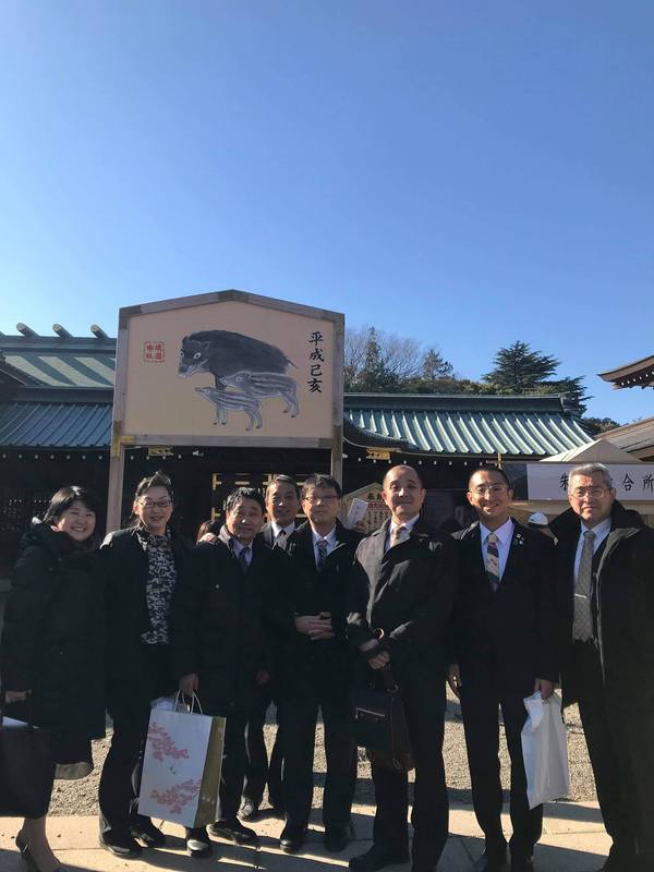 志を同じくする杉並区東倫理法人会の友人たちとともに 靖国神社に正式参拝しました 田中ゆうたろう タナカユウタロウ 選挙ドットコム 志を同じくする杉並区東倫理法人会の友人たちとともに 靖国神社に正式参拝しました 田中ゆうたろう タナカユウタロウ 選挙ドットコム