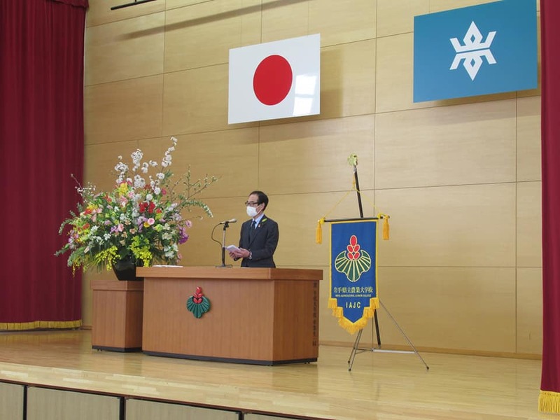 岩手の人材輩出に大きな役割を果たしている岩手県立大学と岩手県農業大学校の入学式 せきね敏伸 セキネトシノブ 選挙ドットコム