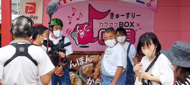 出川さんが串間市に 来たぁー 本日は出川哲朗さん 磯山さやかさんご一行が 我が串間市に 木代誠一郎 キシロセイイチロウ 選挙ドットコム 出川さんが串間市に 来たぁー 本日は出川哲朗さん 磯山さやかさんご一行が 我が串間市に 木代誠一郎 キシロセイイチロウ 選挙ドットコム