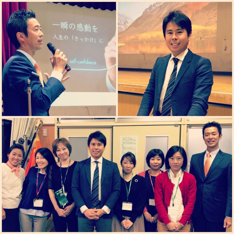 私が来年pta会長を務める鷹匠中学で 的場亮さんの教育講演会 いさか信彦 イサカノブヒコ 選挙ドットコム
