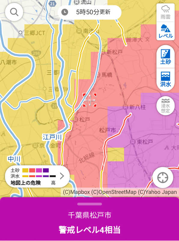 松戸市土砂災害警戒アラートが発令されました 岡本ゆうこ オカモトユウコ 選挙ドットコム