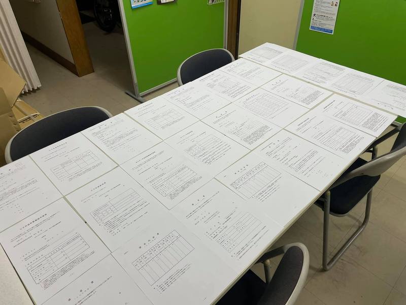 岡山県総社市 総社市議会議員選挙の準備作業が始まる ４０枚以上の書類に悪戦苦闘 山田まさのり ヤマダマサノリ 選挙ドットコム