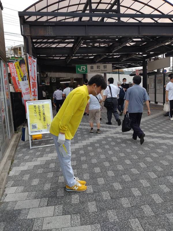 葛飾区 葛飾区の妊婦の優先予約枠について 新型コロナウイルスワクチン集団接種 上野ともあき ウエノトモアキ 選挙ドットコム