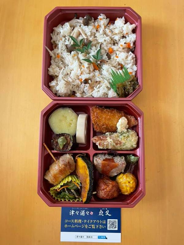 今日のお昼ごはん 高村正大 コウムラマサヒロ 選挙ドットコム 今日のお昼ごはん 高村正大 コウムラマサヒロ 選挙ドットコム