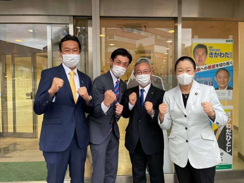9 25 越谷駅前に黄川田衆議院議員 服部越谷市長選挙候補予定者 立澤市議補選立候補予定者3人 つちや品子 ツチヤシナコ 選挙ドットコム