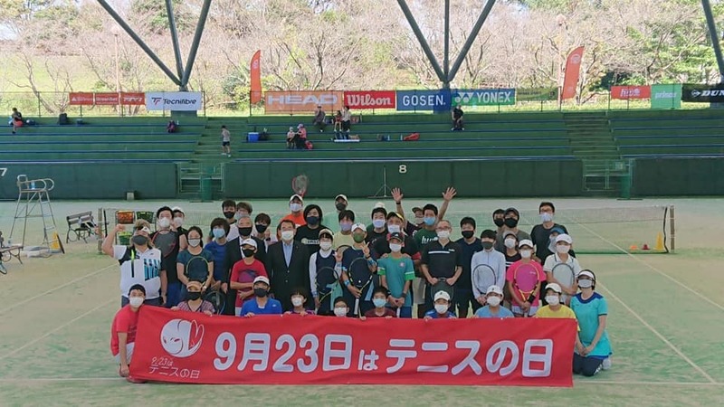 テニスの日 静岡県テニス協会会長を務めています しおのや立 シオノヤリュウ 選挙ドットコム