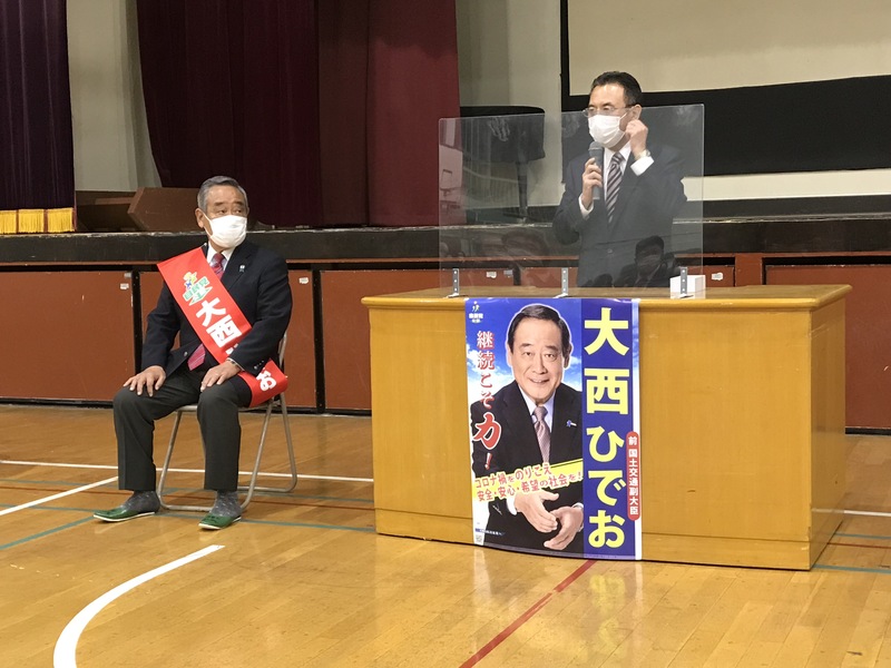 首相経験者 衆院選へ各地で奮闘 西日本新聞me