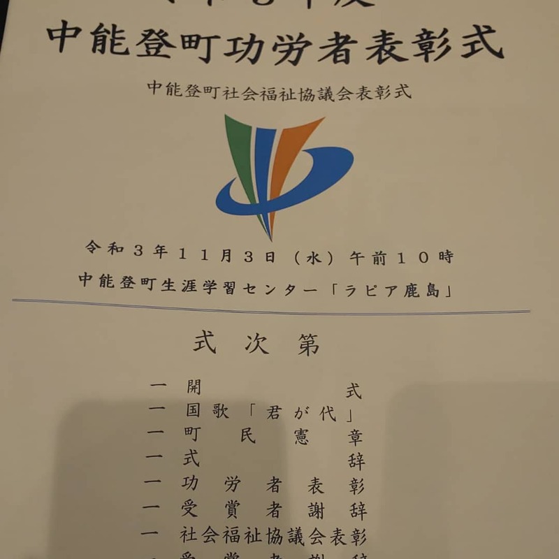 大切な人へのギフト探し 送料無料 開店 開業 事務所移転 事務所開設 プレゼント お祝い 祝い ピンク ブルドック ブルドッグ サングラス オブジェ Www Comisariatolosandes Com