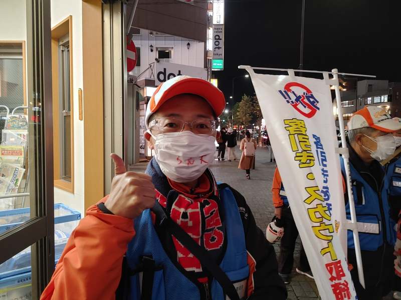 短縮参照集合