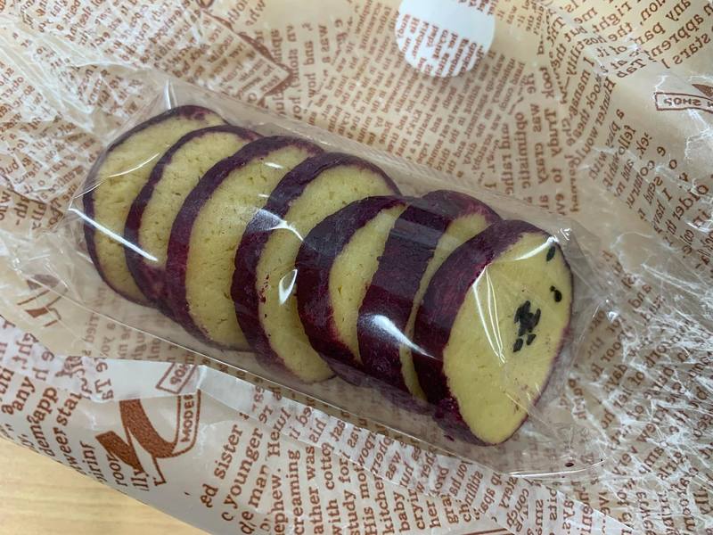 練馬区スイーツ あんずの家さん新作 さつまいもクッキー 高口陽子 コウグチヨウコ 選挙ドットコム