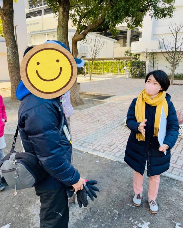 公園アンケート 子どもの登校時には行ってらっしゃいと言ってあげたくて 毎朝駅頭をさせて頂くこ 西村なおこ ニシムラナオコ 選挙ドットコム