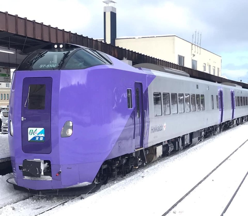 特急オホーツクと特急大雪の一部列車に多目的特急車両ラベンダー編成が充当されます 今日から こんどうけんじ コンドウケンジ 選挙ドットコム