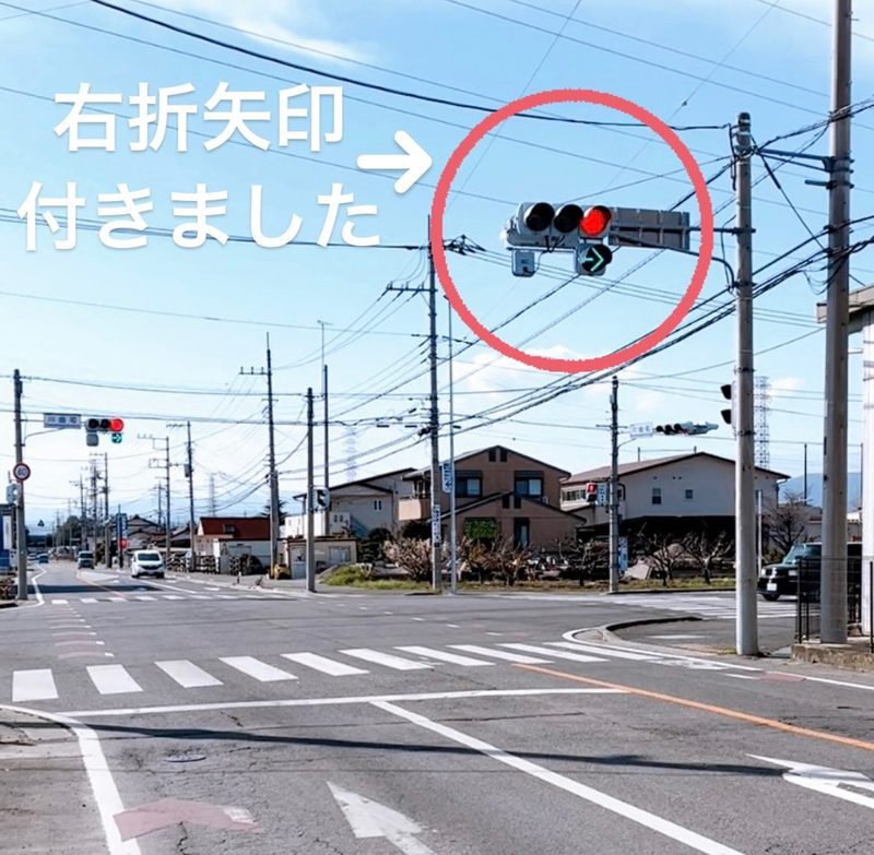 川曲町交差点に右折矢印信号が付きました 小川あきら オガワアキラ 選挙ドットコム