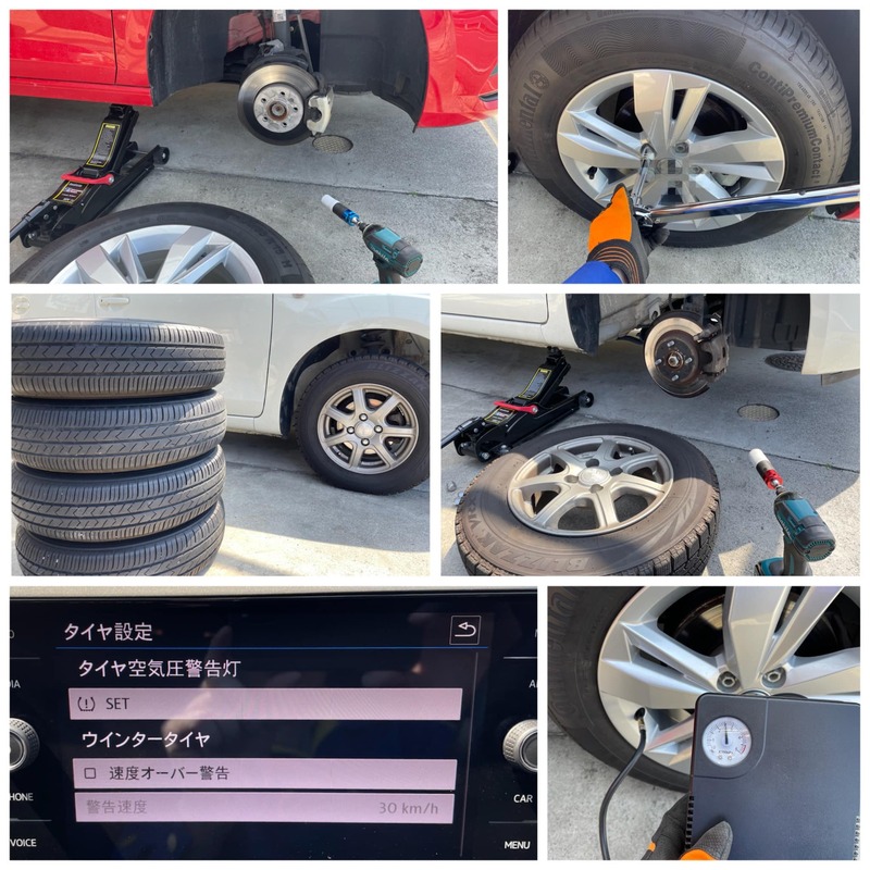 自宅の車のタイヤ交換 4 5滋賀県内での新たな陽性患者539人計71 370例目 朝から 田中松太郎 タナカマツタロウ 選挙ドットコム