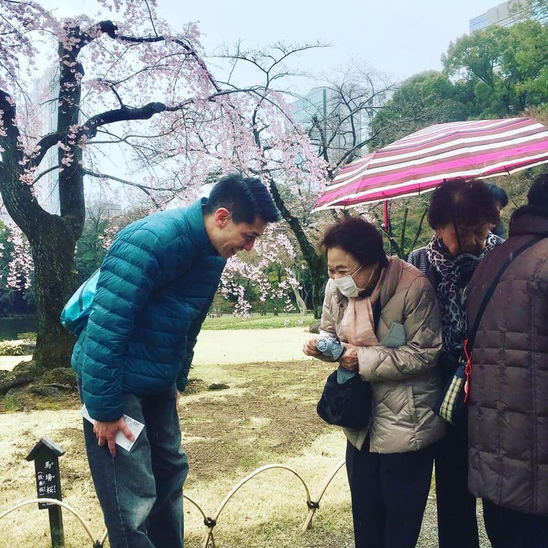 高齢者クラブの皆さまと一緒に きのうはお花見へ 松平雄一郎 マツダイラユウイチロウ 選挙ドットコム