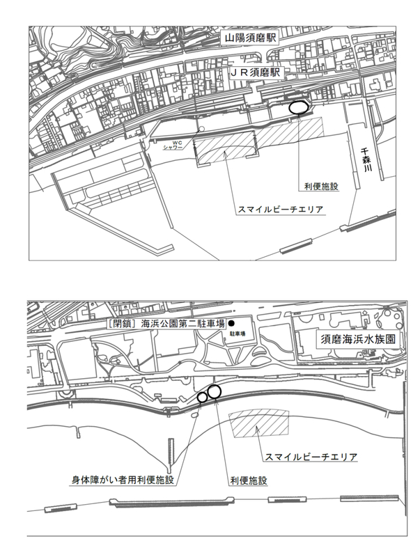 神戸市 須磨海水浴場 アジュール舞子海水浴場 7月7日の七夕の日に3年ぶりの海開き やのこうじ ヤノコウジ 選挙ドットコム 神戸市 須磨海水浴場 アジュール舞子海水浴場 7月7日の七夕の日に3年ぶりの海開き やのこうじ ヤノコウジ 選挙ドットコム